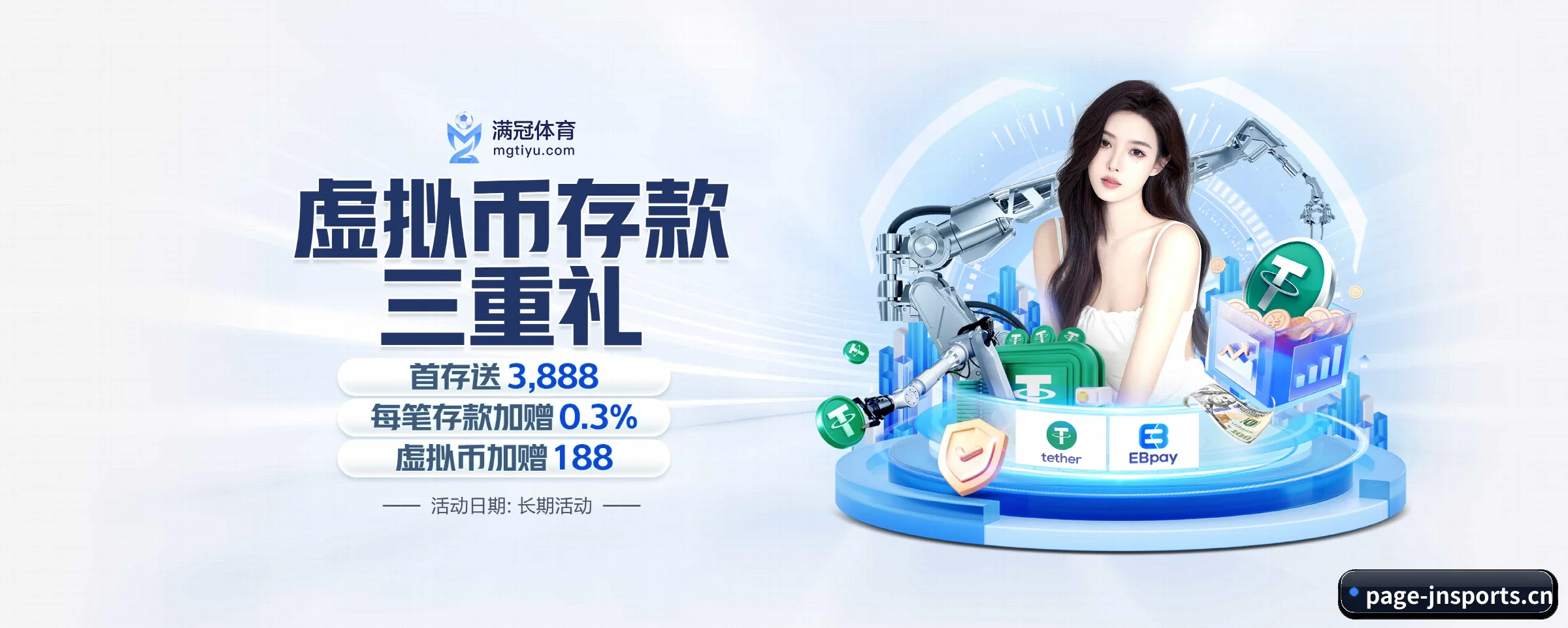 我们的使命 - 长期内容价值积累